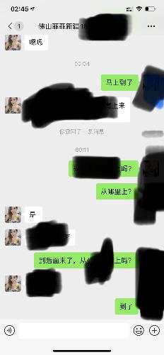02fe30766842e06b83ad3c1796feb852.png